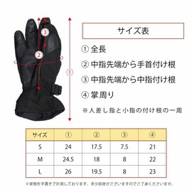 NNOUM Ski Gloves for Easy Movement, Women's, Ice, White, Extra Large, Five Finger Gloves, Playing in the Snow, Waterproof, Insulated, Winter