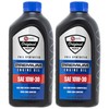 Exmark 135-2566 Engine Oil 10W-30 Full Synthetic Quart Bottle 2