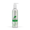 Dr Organic Aluminium Refill Bottle with Pump Dispenser, Empty Refillable