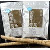 Ogawa Herbal Japanese Burdock Tea Bag, 0.05 oz (1.5 g)