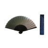 VX Men's Lightweight Fan with Fan Bag (VXGBL-032)
