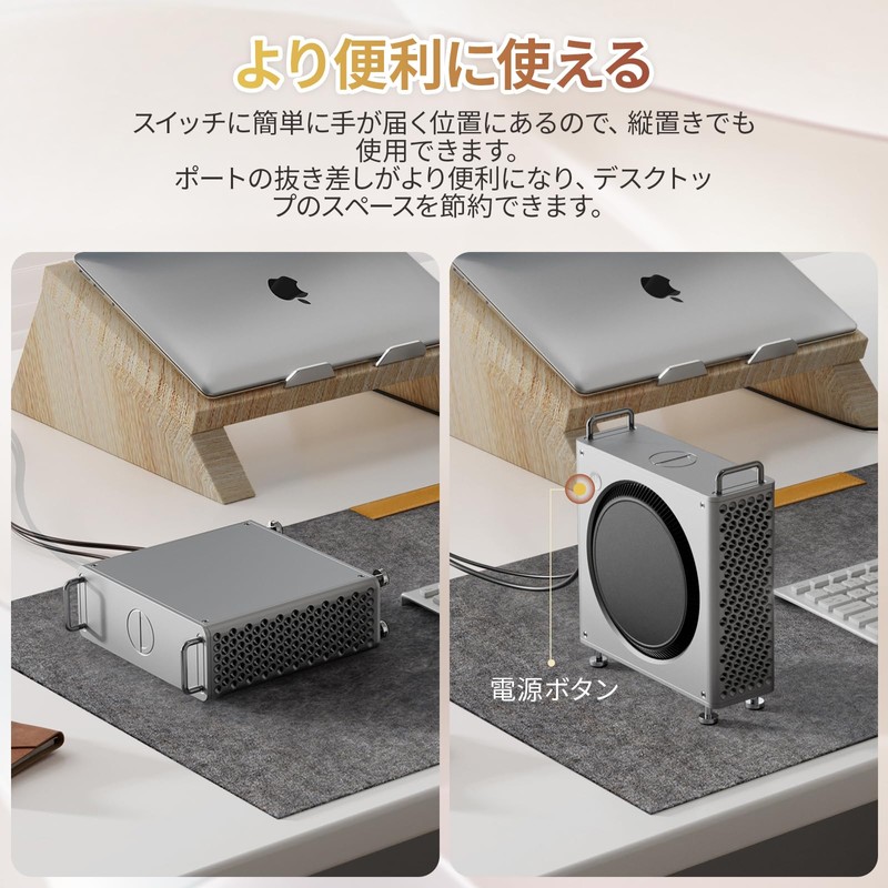 Ulanzi Mac mini M4/M4 Pro Chassis Case, Vertical Computer Case