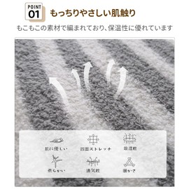 [kanesuki] Belly Band Pants, Pregnant Women, Maternity Pants, Fluffy, Warm, Fluffy, Cute, With Stomach Wrap, Warm, Warm, Warm, Inner, Stomach Warm, Cold Protection, Pregnant Women, Warm Activity,