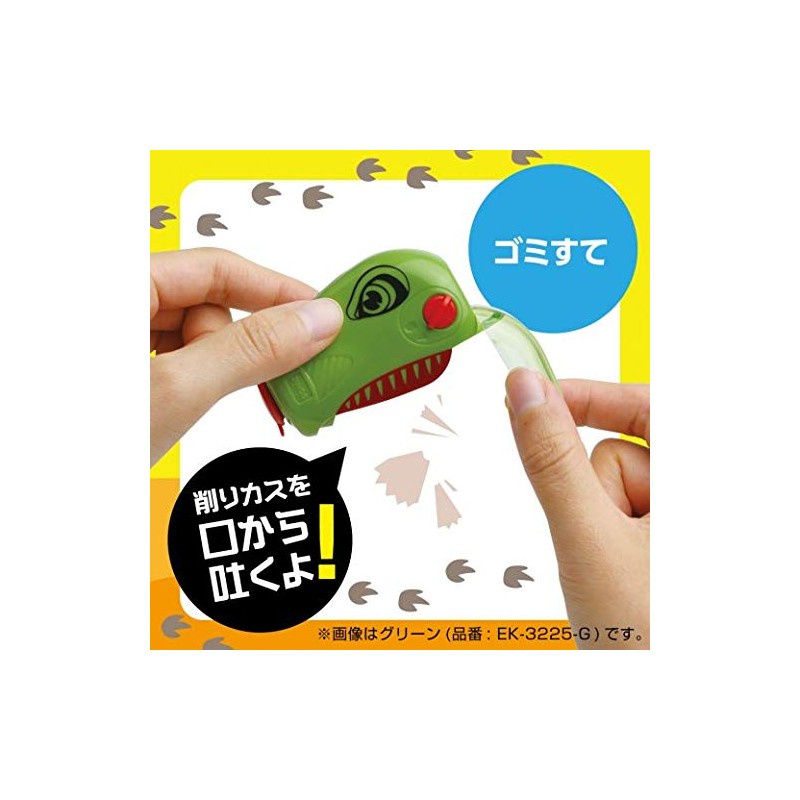 Sonic Jurachetta Handy Pencil Sharpener, Green