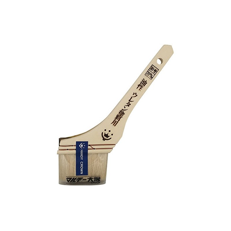 Handy Crown Prospec