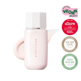 DEAR DAHLIA Primer Layer Primer 40ml - Glow Primer
