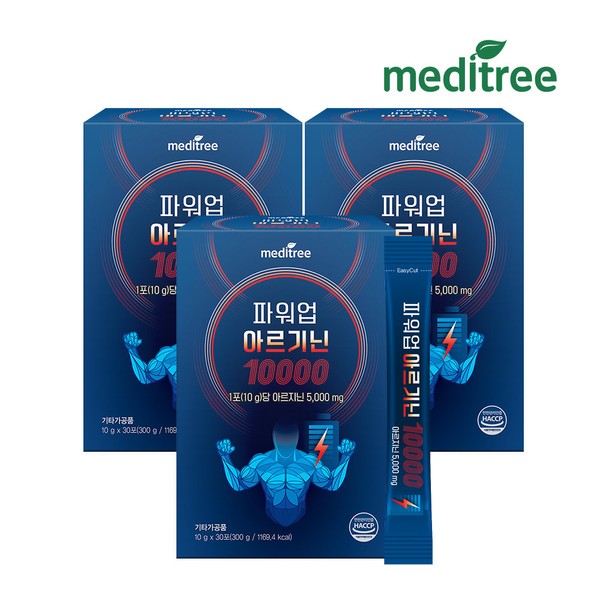 Meditree [On Sale] Meditree Fatigue Recovery High-Content L-Arginine Taurine Zinc 3 Boxes / 메디트리 [온세일]메디트리 피로회복 고함량 L아르기닌 타우린 아연 3박스