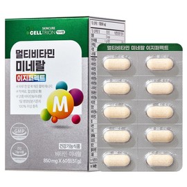 Innerlab Multivitamin Mineral Easy Perfect, 60 tablets, 1 piece / 이너랩 멀티비타민 미네랄 이지퍼펙트, 60정, 1개