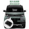 HUDIY Mitsubishi Delica Mini Front Grille Garnish (May 2023 ~