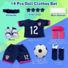 18 Inch Doll Clothes and Accessories Girl 13 PCS Team