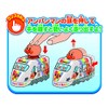 Anpanman Push Zenmai Anpanman Train Prepiration Line 8000 Series