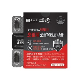 Chong Kun Dang GelCera Supercritical Saw Palmetto Octacosanol / 종근당 젤세라 초임계 쏘팔옥타코사놀