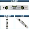 ANAMI Level, Magnet, Level, Aluminum Alloy, Level Magnetic, Measuring Tool,