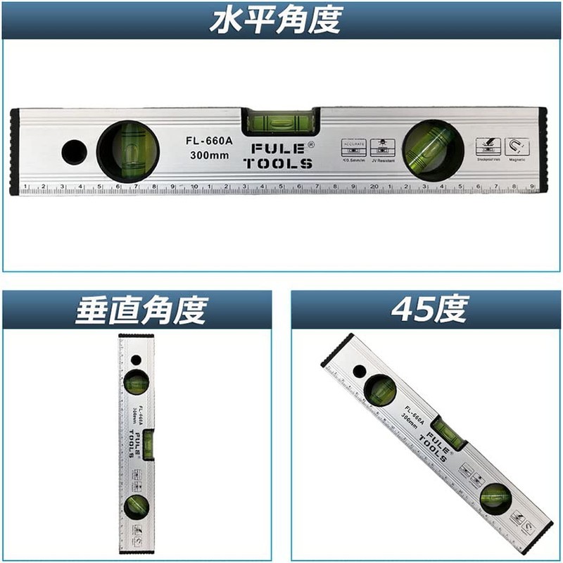 ANAMI Level, Magnet, Level, Aluminum Alloy, Level Magnetic, Measuring Tool,