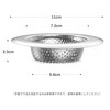 Sink Garbage Drain 3.1 inches (8 cm) Sink Garbage Receptor