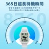 EZON Digital Learning & Exercise Watch, Pedometer, Running Watch, T048
