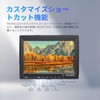 FEELWORLD Camera & Camcorder Monitor 7 Inch IPS Ultra Thin