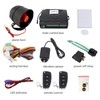 ePathChina Universal 24V Auto Car Alarm Keyless Entry System for