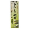 Tamaruya Honko Wasabi, Mizuoi, 1.5 oz (42 g)