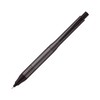 Mitsubishi Pencil Mechanical Pencil Kurutoga Advanced Upgraded Model 0.5 Gun