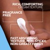 La Roche Posay Lipikar baume ap (+)