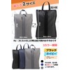Smilefoot Shoe Bag, Waterproof, Odor-Resistant, Dirt-proof, Translucent Shoe Case, Sports,
