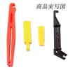 Mirhua Car Fuse Puller Tool Safety Insulation Set of 4