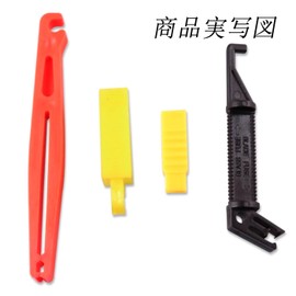 Mirhua Car Fuse Puller Tool Safety Insulation Set of 4 Fuse Replacement Tool Fuse Removal Extractor Fuse Removal Tool Car Fuse Clip Fuse Puller Puller Removal Tool Auto Fuse Squeezer