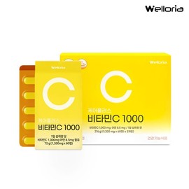 Welloria [웰로리아] 케어플러스 비타민C 1000 180정 [Weloria] Care Plus Vitamin C 1000 180 Tablets