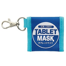 Artificial Respirator Sheet [Tablet Mask] 35216 /8-3376-03