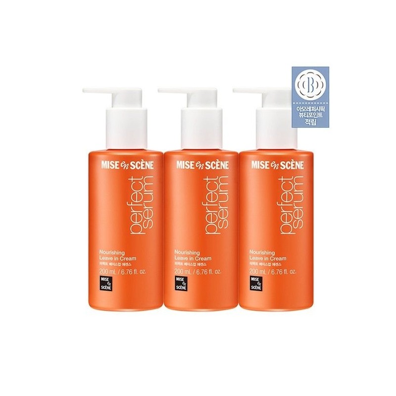 미쟝센 [NEW] 퍼펙트 3입 모음 01_오리지널 세럼 80ml 3개