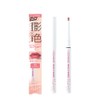 SEZANNE Shadow Color Lip Maker 02 Cool Pink 0.25g Lip