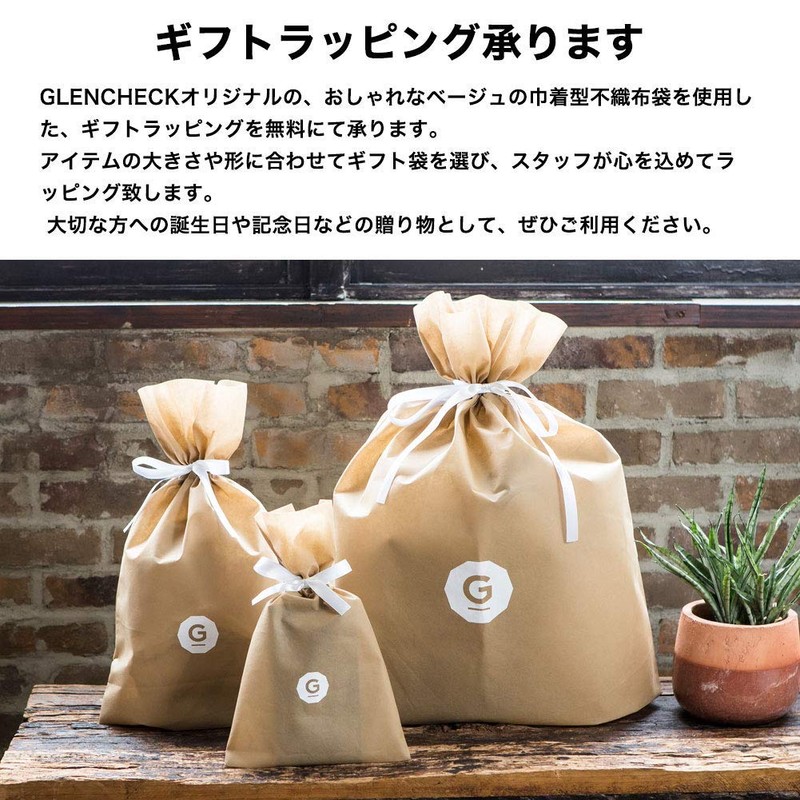 Kanmi Candy Parent and Child Cattail Mouth, Black