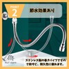 MaT store Faucet Faucet Hose Kitchen Water Supply Extension Installation