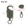 SODOI Reel Key Holder with Carabiner, Hover Switch, Longest Extendable