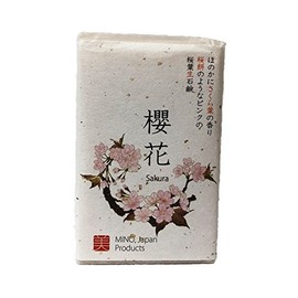 Cherry Leaf Soap Cherry Blossom