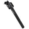 Satori Beatbox Mountain MTB Road Bike Bicycle Suspension Seat Post