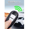 LETINGFAR Key Case for Suzuki, Smart Key Case, Key Cover,