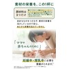 【 Drinking Superfood 】ZENB Zenbu Smoothie Powder, Beets & Almond,