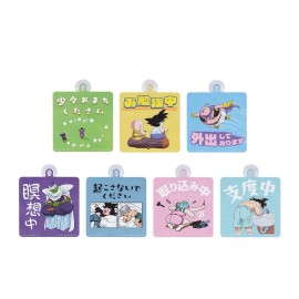 Bandai Dragon ball Ichiban Kuji VS Omnibus CROSS G Prize: Plate with suction cup set