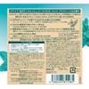 Kneipp Foam Body Wash, Peaceful Moment, Aqua Herbal Scent, 15.9