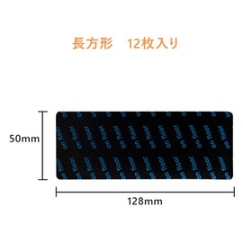 Carpet Anti-Slip Sheet [Super Strong, No Glue Residue, Can Be Used Repeatedly With Water] Carpet Fixing Anti-Slip Mat, Rug Anti-Slip Tape, Carpet Mat, Pads, Anti-Slip Rug Gripper, Anti-Slip Mat,
