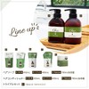 PAX Olie(パックスオリー) Hair Soap Foam Shampoo 15.2 fl oz (450