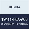 Honda (Honda) Genuine Parts gasuketuto hurontouo-ta-patuse-zi