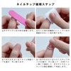 CQJSYL Nail Tip Short, Popular Nails, 24 Pieces, Nail Tips,