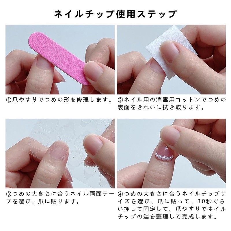 CQJSYL Nail Tip Short, Popular Nails, 24 Pieces, Nail Tips,
