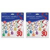 "30" Whirls Pack of 2