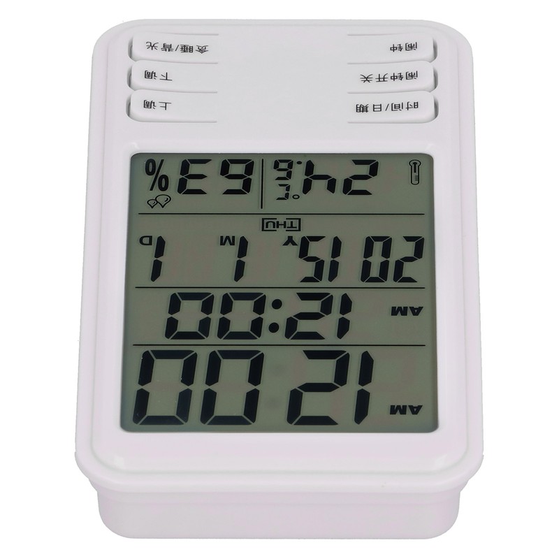 Household Temperature Humidity Meter HighAccuracy Electronic Digital Display Thermometer