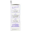 rinrei (rinrei) Rebirth White Body for Polishing Compound Liquid 80ml