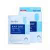 Mediheal 메디힐 NMF 아쿠아 링겔 아이 필 패치 (5회분) (C)